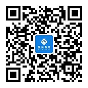 wechat code